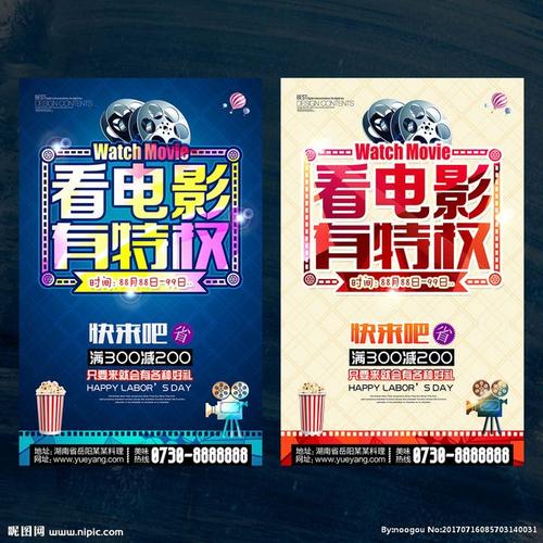布里斯托大学学历认证