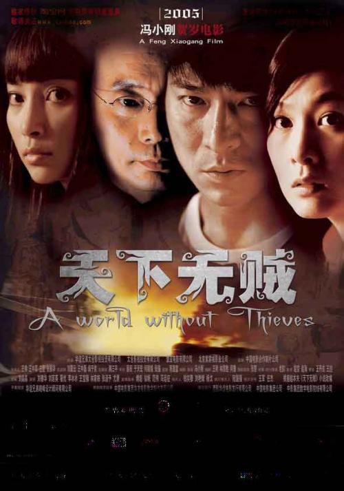 补办的高中毕业证明书图片