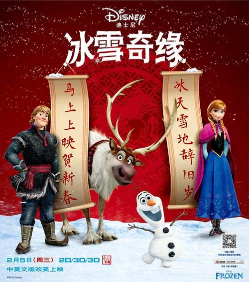 創価大学学士毕业证