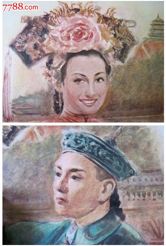 不动产证还是不动产权证